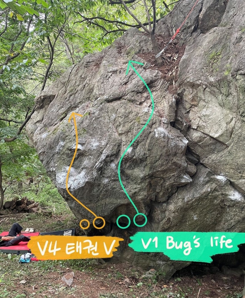 태권V 개념도